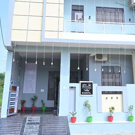 Hotel Apni Haveli Udajpur Zewnętrze zdjęcie