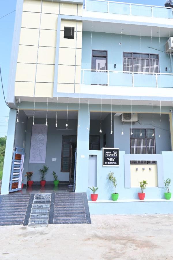 Hotel Apni Haveli Udajpur Zewnętrze zdjęcie